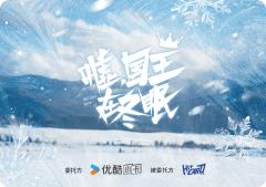 老烟 姜南风-资料图