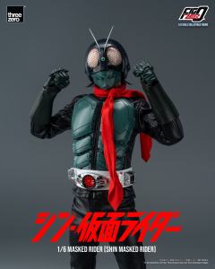 FigZero 假面骑士-资料图