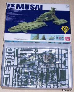 EX模型20 姆塞-资料图