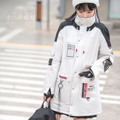 潮玩兔工厂 棉服-资料图
