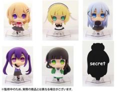 香风智乃 提比 Secret-资料图