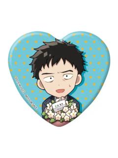 芹泽克也（中外矿业）-告白特典心形吧唧