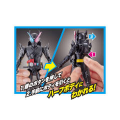 Bottle Change Rider Series 假面骑士Build RabbitTank Hazard Form-资料图