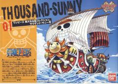 One Piece Grand Ship Collection 千里阳光号-资料图