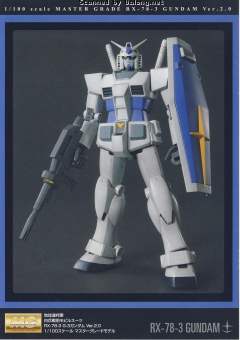 MG RX-78-3G-3高达 Ver. 2.0-资料图