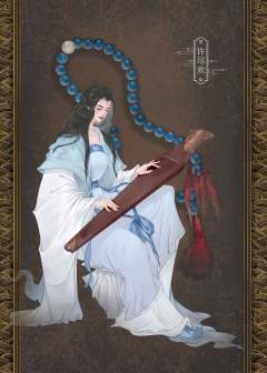 神隐长安-资料图