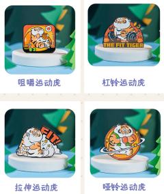 哑铃运动虎徽章-资料图