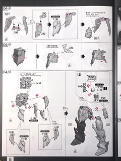 RG OZ-13MS 艾比安高达 次代敢达-资料图