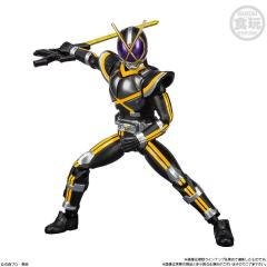 掌动O1 05 扩展部件-资料图