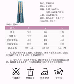 升平乐-资料图