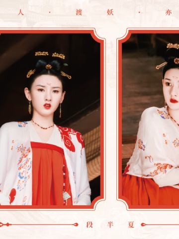 玄豹泣血