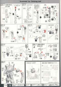 RG RX-78-2 元祖高达 透明色-资料图