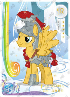 闪电·马格努斯(无标)