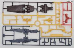 RE/100 AMX-107 龙飞-资料图