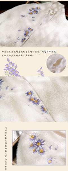 本草经 -资料图