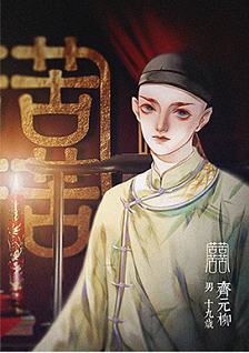 苦-资料图
