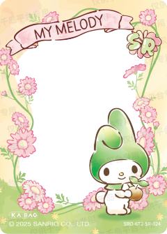 观游花景之幸