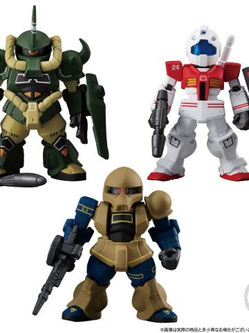 FW高达大集结 真实配色 II 老虎 吉姆 扎古I 3体套装