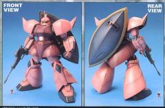 MG MS-14S 指挥官用型勇士 Ver.一年战争-资料图
