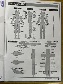 赛博森林 狙击猎狐 薇薇安·海耶-资料图