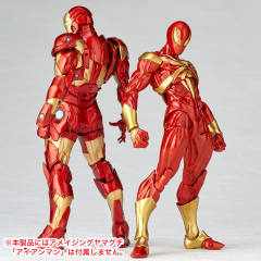 钢铁侠 Bleeding Edge Armor-资料图