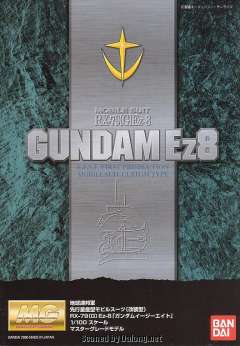 MG RX-79[G]Ez-8 Ez8高达-资料图