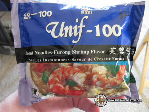 100 Furong Shrimp