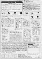 HGGB GPB-X80-30F 初始30高达-资料图