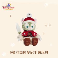 杰拉多尼-22上迪圣诞公仔-资料图
