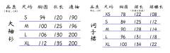 牡丹春色-资料图