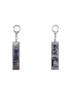 山崎退-银魂展金属挂件
