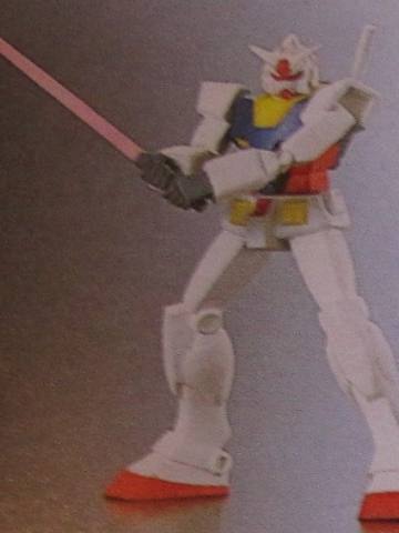 Kidou Senshi Gundam MS Selection 9 RX-78-2 高达