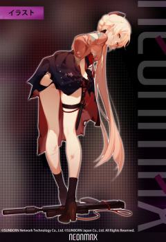 OTs-14 樱吹雪 重创版-资料图