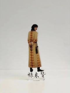 王朝盛宴-资料图