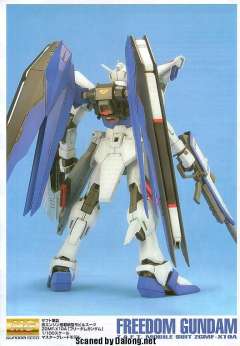 MG ZGMF-X10A 自由高达 Solid Clear B赏-资料图
