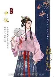 韶光错-资料图