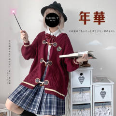 精灵晚宴·毛衣-资料图