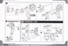Highend Master Model Fang Tiger-资料图