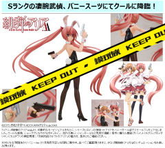 神崎·H·亚里亚 Bunny ver.-资料图