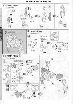 MG RX-93 ν高达 Ver.Ka 钛电镀版-资料图