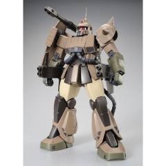 MG MS-06K 扎古加农 UC配色版