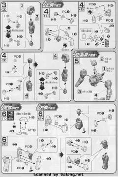 HGAGE AGE-1S 高达AGE-1 飞雀型-资料图