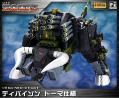 Highend Master Model RZ-031 Dibison Thomas Richard Schubaltz Custom ver.-资料图