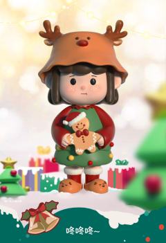 Xmas KO-资料图