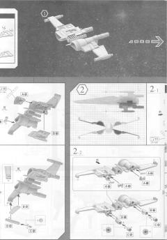 Spacecrafts & Vehicles 反抗军X翼战机-资料图