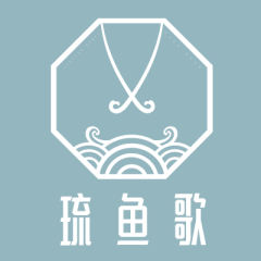 琉鱼