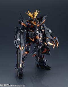 Gundam Universe RX-0 独角兽高达2号机 报丧女妖-资料图