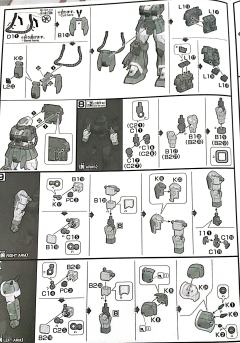 HGUC MS-08TX[NF] 伊芙利特猎人-资料图