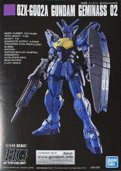 HGAC OZX-GU02A 双子座02高达-资料图