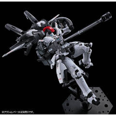 RG OZ-00MS 多鲁基斯 TV动画配色 Ver.-资料图